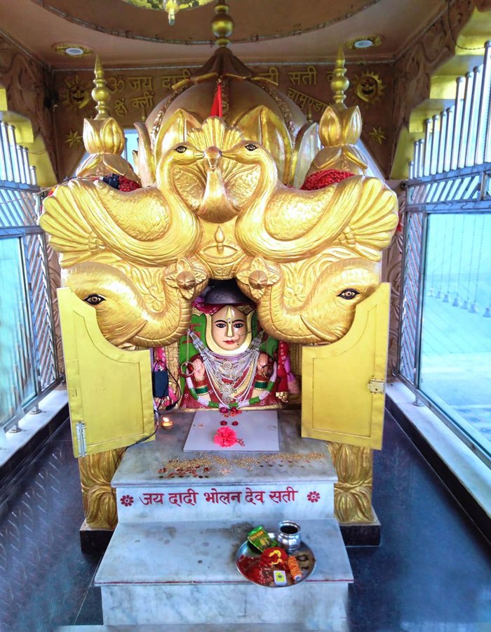 Dadi Bholan Devi Sati